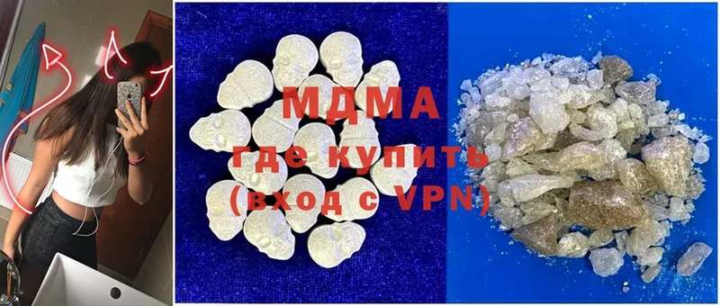 MDMA молли  OMG ссылки  Духовщина 